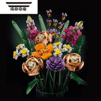 拓斯帝诺女孩子系列积木玩具玫瑰花束拼装永生花朵兰花盆栽创意情人节礼物