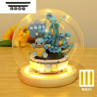 拓斯帝诺宝可梦拼装积木盆栽皮卡丘小火龙女孩男生日礼物2027