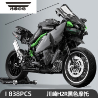 拓斯帝诺川崎摩托车模型高难度宝马M1000RR机械组男孩子益智拼装积木玩具