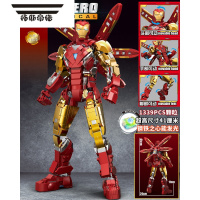 拓斯帝诺2023新品MK85钢铁侠中国益智积木机器人反浩克巨大型男孩拼装玩具