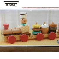 拓斯帝诺日式儿童 糖果蛋糕宝宝拖拉学步车 拼装积木三节火车