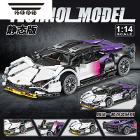 拓斯帝诺兰博基尼积木跑车机械组系列赛车成年人拼装男孩儿童玩具生日礼物
