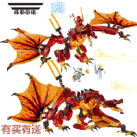 拓斯帝诺幻影忍者烈焰黄金龙积木妮雅的水龙71753人仔拼装益智男孩