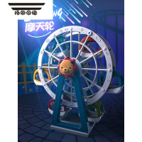 拓斯帝诺 拼装积木男女孩子模型儿童玩具旋转摆件大风车