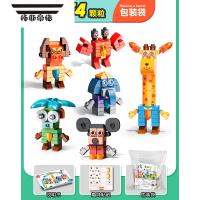 拓斯帝诺初入门级系列儿童大颗粒积木益智拼装男女孩玩具简单3到6岁拼插图