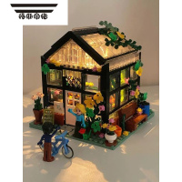拓斯帝诺兼容积木花店咖啡屋童话镇益智拼装女孩玩具礼物