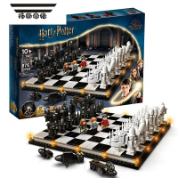 拓斯帝诺系列76392霍格沃茨巫师棋魔法棋盘男孩子礼物积木玩具