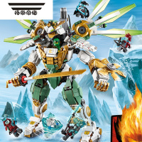 拓斯帝诺幻影忍者新品积木劳埃德的泰坦机甲模型拼装儿童益智玩具男孩礼物