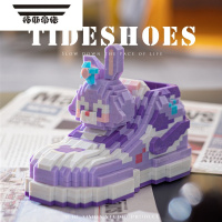 拓斯帝诺星黛露玲娜贝儿笔筒鞋DIY拼装微颗粒积木玩具送男女朋友节日礼物