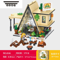 拓斯帝诺中国积木灯光街景露营帐篷度假小屋房子组装模型儿童拼装拼插玩具