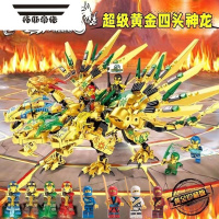 拓斯帝诺71786赞的寒冰龙兼容高乐幻影忍者机甲男孩子8礼物拼装积木玩具