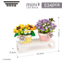 拓斯帝诺花束盆栽小颗粒积木玩具女孩生日礼物模型桌面摆件礼物向日葵