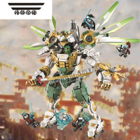拓斯帝诺幻影忍者劳埃德泰坦机甲积木高难度大型拼装玩具机器人男孩子礼物