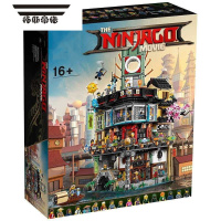 拓斯帝诺拼装积木70620 幻影忍者系列大电影男女孩拼搭益智玩具礼物