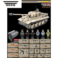 拓斯帝诺二战德国虎式坦克礼物拼搭军事系列装甲车拼装模型积木男孩子玩具