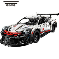 拓斯帝诺保时捷911拼装积木模型汽车赛车跑车机械组男孩玩具益智生日礼物6