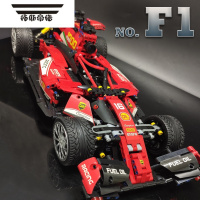 拓斯帝诺F1方程式赛车机械组拼装中国玩具男孩高难度巨大型跑车模型