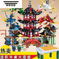 拓斯帝诺幻影忍者积木2023年新品全套人仔龙6-12儿童男孩子拼装益智玩具