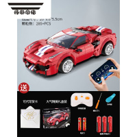 拓斯帝诺咔哒编程积木遥控车兰博基尼跑车儿童拼装玩具赛车送男孩生日礼物