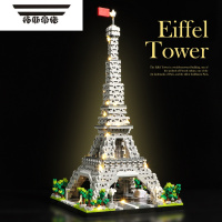 拓斯帝诺巴黎埃菲尔积木巨大型10000粒高难度益智解压男孩子拼装玩具