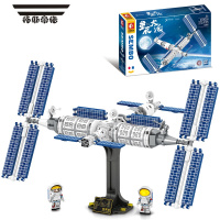 拓斯帝诺玩具航天文创儿童拼装益智积木模型载人迷你空间站