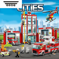 拓斯帝诺城市系列男孩子消防总局云梯车警系局积木拼装益智力玩具