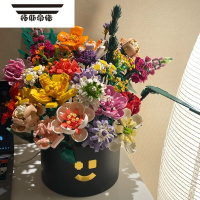 拓斯帝诺花束积木花盆栽植物拼装玩具玫瑰花女孩系列送女友情人节生日礼物