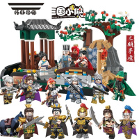 拓斯帝诺迪库三国小侠三国演义玩具拼装积木男孩古代士兵城堡人仔全套武将