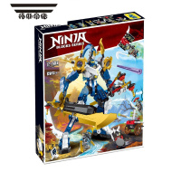 拓斯帝诺中国积木第17季幻影忍者71785机器人男孩子拼装玩具