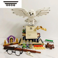 拓斯帝诺兼容中国积木哈利波特薇猫头鹰霍格沃茨76391经典城堡玩具