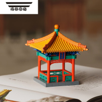 拓斯帝诺故宫凝香亭榫卯积木中国古建筑模型益智拼装玩具斗拱礼品教具