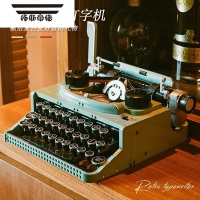 拓斯帝诺复古打印机中国积木模型拼装男孩女孩益智玩具礼物高难度