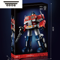 拓斯帝诺晴天柱10302变形大黄蜂汽车机器人男孩益智拼装积木儿童玩具礼物