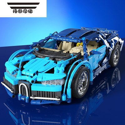 拓斯帝诺布加迪威龙跑车赛车拼装积木男孩子玩具模型豪车遥控系列汽车