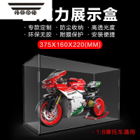 拓斯帝诺亚克力防尘罩定制款展示盒透明积木动漫手办模型街景免胶安装透光