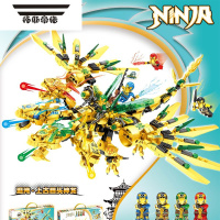 拓斯帝诺乐幻影忍者高黄金龙2023年新品机甲积木拼装玩具益智男孩子