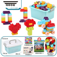 拓斯帝诺儿童积木桌玩具塑料积木拼插拼装益智玩具宝男孩女孩3岁+动脑拼图