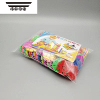 拓斯帝诺雪花片加厚宝宝数字积木塑料拼搭益智男女孩通用图纸盒装收纳玩具