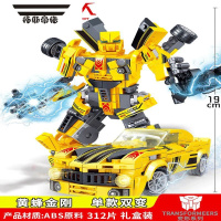拓斯帝诺中国积木擎天柱宇宙金刚机器人巨大型机甲男孩子拼装益智玩具礼物