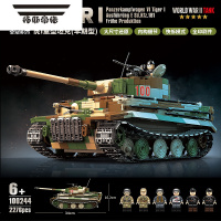 拓斯帝诺兼容二战军事虎式豹式 轻型山猫坦克小颗粒拼插玩具