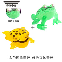 拓斯帝诺弹跳充气青蛙气球批发玩具儿童夜市摆摊网红天使手持棒发光波波球 [热卖款20个装]10个金色游泳蛙+10个绿色立体