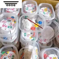 拓斯帝诺义乌夜市地摊百货小商品公园广场户外摆摊批fa儿童发光小玩具 DIY石膏娃娃5个