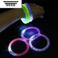 拓斯帝诺亚克力发光手镯夜光手环酒吧夜场聚会派对用品闪光儿童小玩具 发光亚克力手镯[5个]