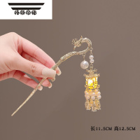 拓斯帝诺会发光的流苏灯笼发簪子金属凉亭发髻中秋节西湖宫灯盘发古风发饰 宫灯发簪