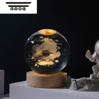 拓斯帝诺发光水晶球桌面摆件太阳系月球装饰品送女生同学闺蜜学生生日礼物 6cm球云层+圆木底座(送小礼袋)