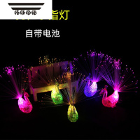 拓斯帝诺儿童发光玩具夜光孔雀闪灯戒指广场地摊夜市小玩具摆摊彩灯小商品 混色8个
