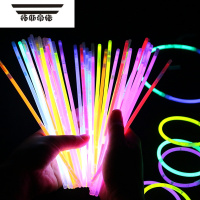 拓斯帝诺荧光棒 发光手镯手环一次性 演唱会聚会年会一儿童装饰道具 每根只能发光一晚上
