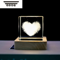 拓斯帝诺发光方形水晶球氛围小夜灯创意生日礼物送女生朋友纪念品摆件 6cm单水晶+爱心云