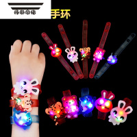 拓斯帝诺儿童发光手环玩具夜光幼儿园开学小奖品节日礼品卡通创意礼物 发光手环96个