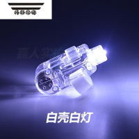 拓斯帝诺手指灯led发光礼品演唱会气氛道具儿童戒指投影魔术蹦迪夜光玩具 白壳白灯10只装(基础款)